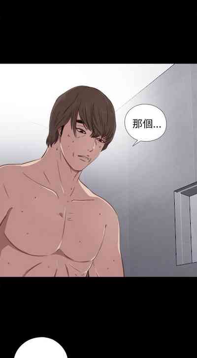 第136頁圖