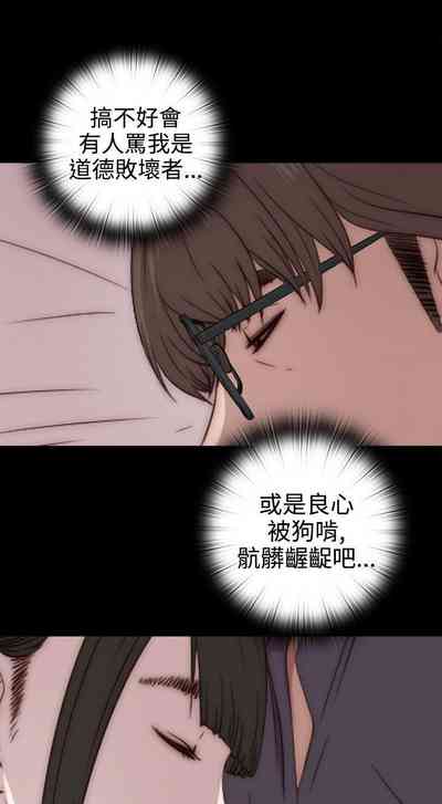 第152頁圖
