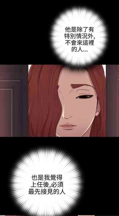 第156頁圖