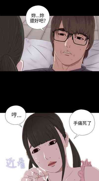 第160頁圖