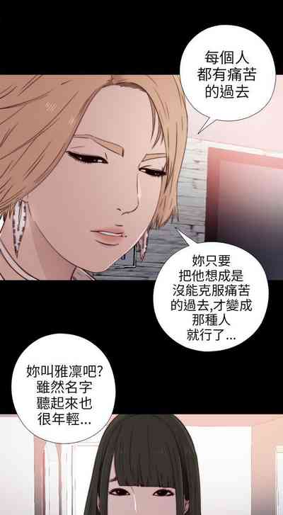 第180頁圖