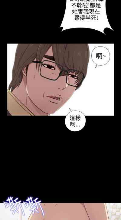 第184頁圖