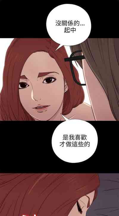 第188頁圖