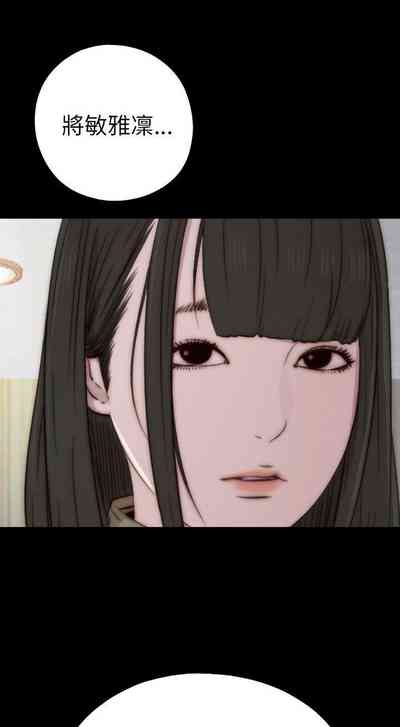 第196頁圖