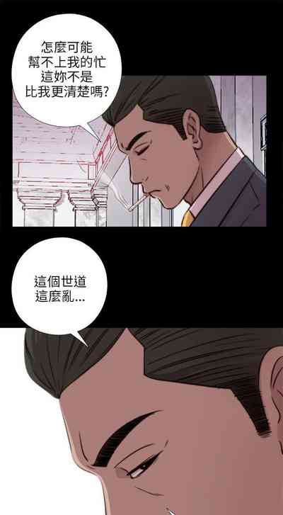 第200頁圖