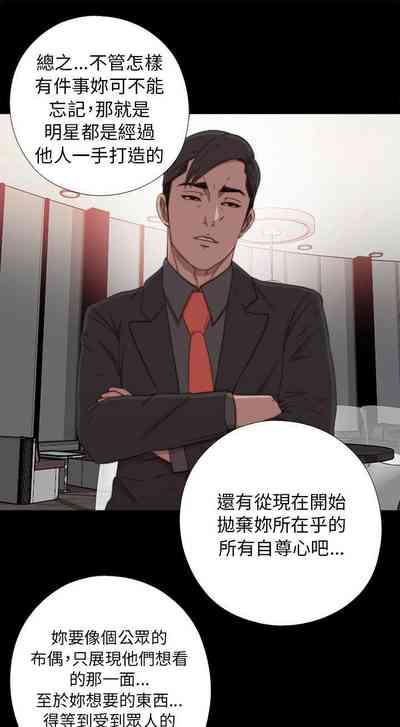 第204頁圖