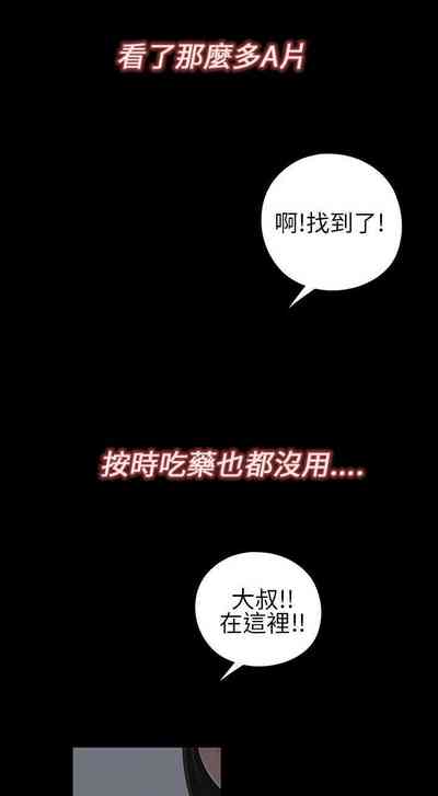 第20頁圖