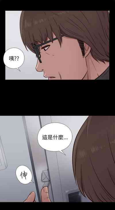 第232頁圖