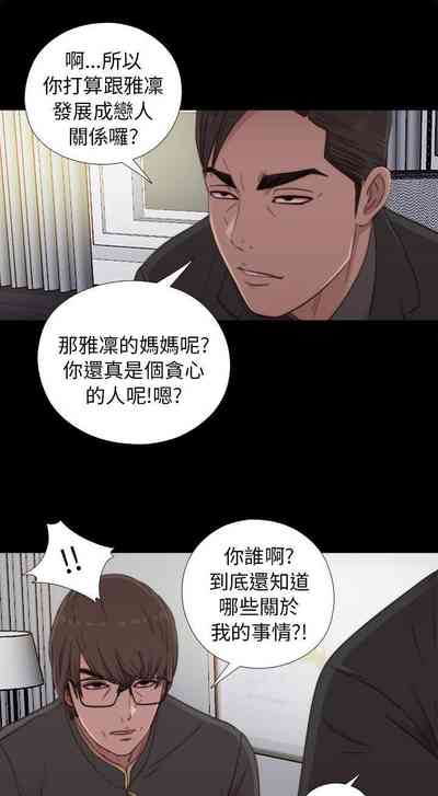 第236頁圖