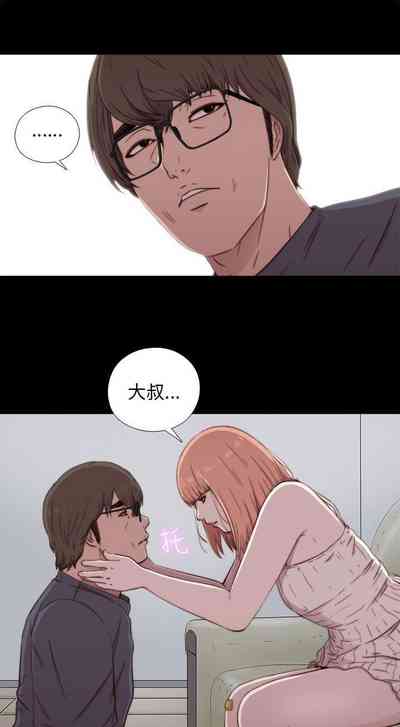 第248頁圖
