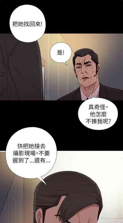 第256頁圖