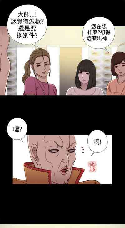 第264頁圖