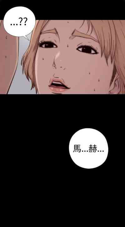 第280頁圖
