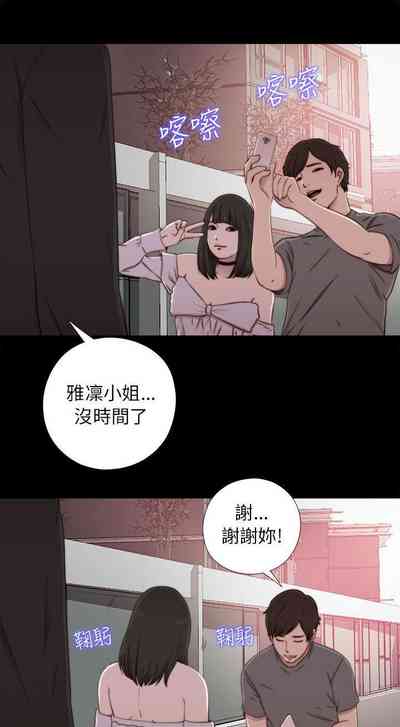 第292頁圖