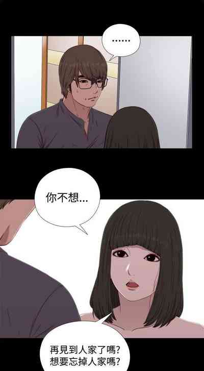 第300頁圖