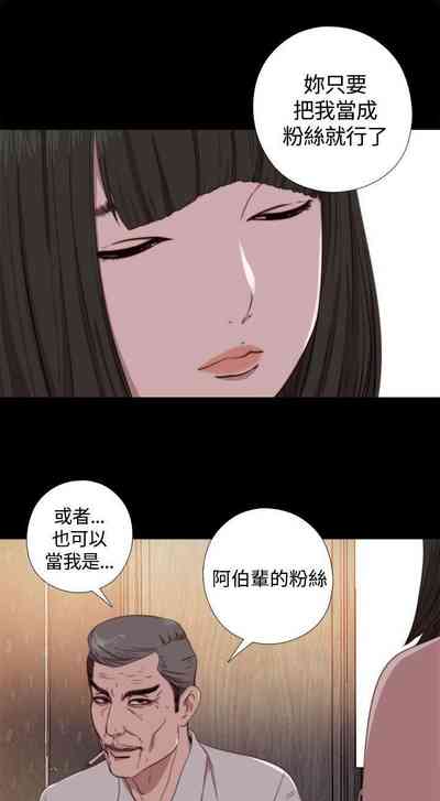 第308頁圖