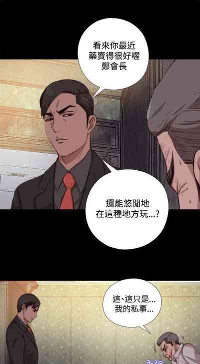 第316頁圖