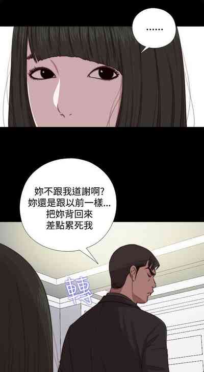 第320頁圖