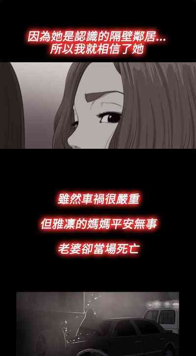 第336頁圖