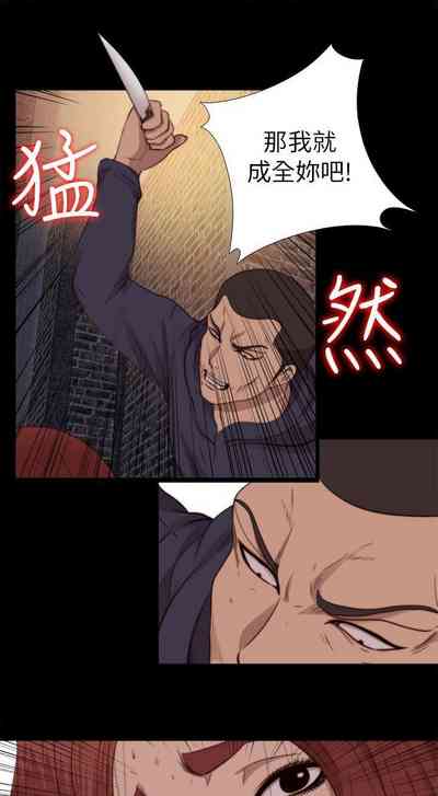 第340頁圖