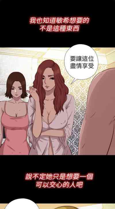 第344頁圖