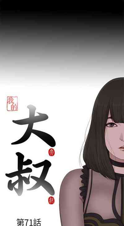 第348頁圖