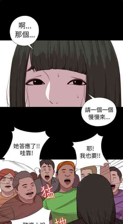 第384頁圖