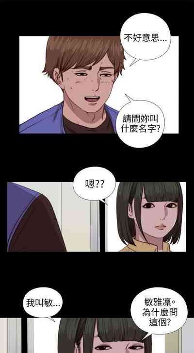第396頁圖