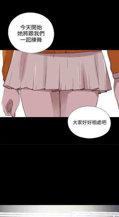 第412頁圖
