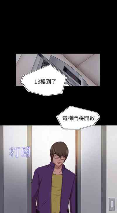 第420頁圖