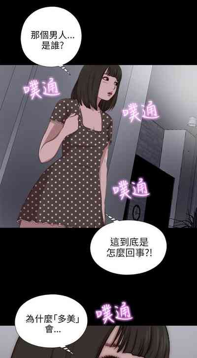 第428頁圖