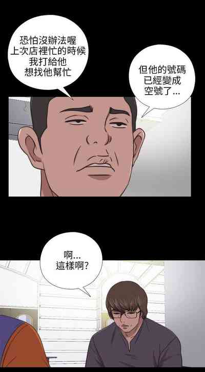 第448頁圖