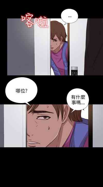 第452頁圖
