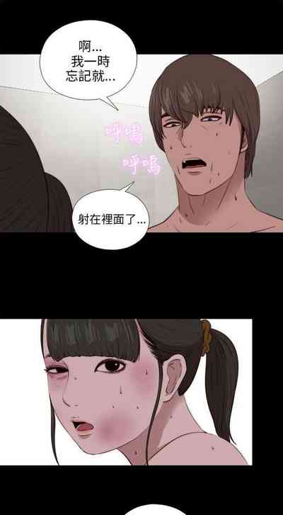 第472頁圖