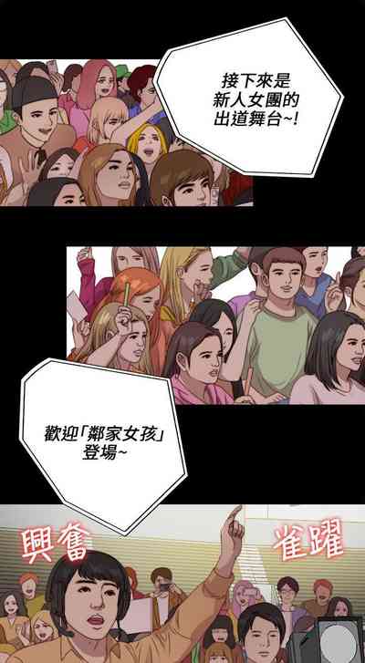 第500頁圖