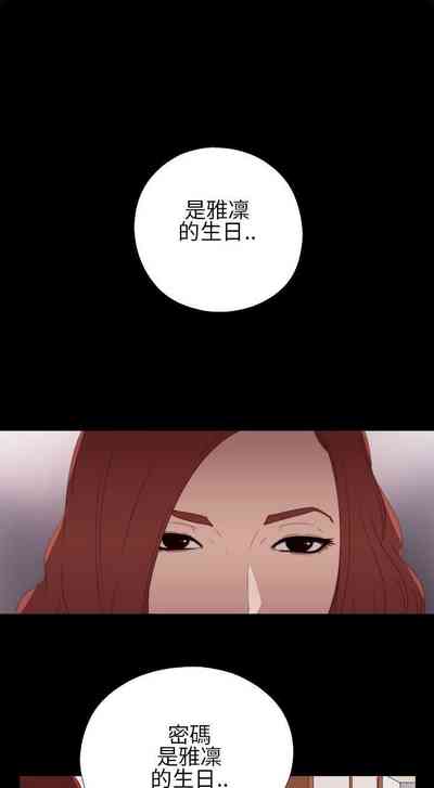 第52頁圖