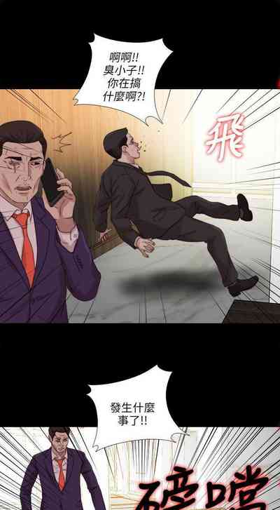 第532頁圖