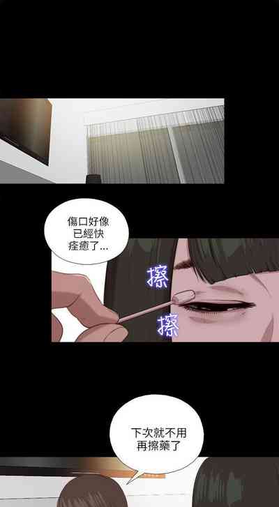 第536頁圖