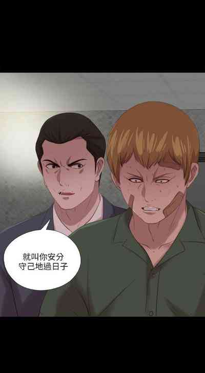 第540頁圖