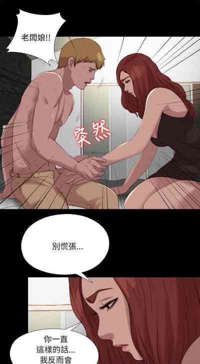 第548頁圖