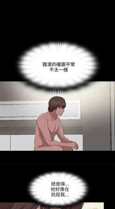 第552頁圖