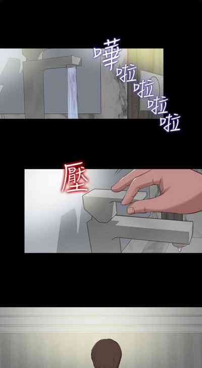 第556頁圖