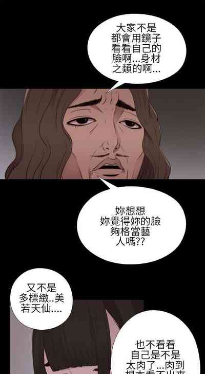 第56頁圖