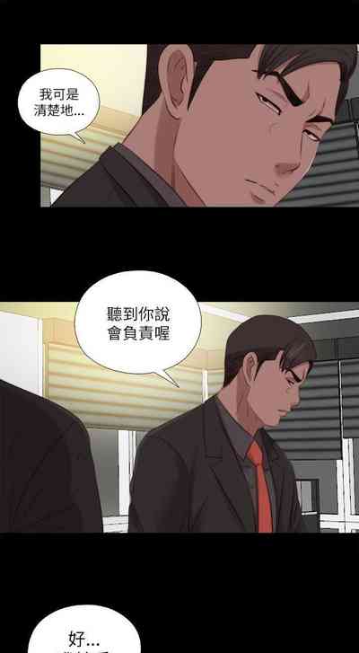 第572頁圖