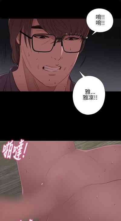 第68頁圖