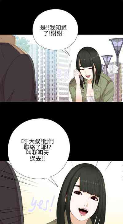 第72頁圖