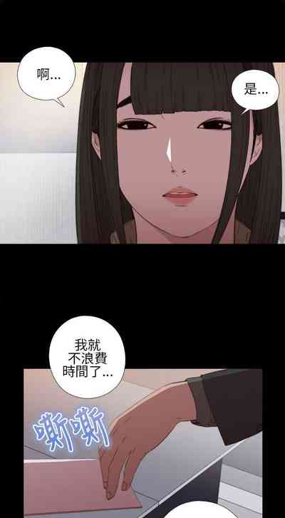 第84頁圖