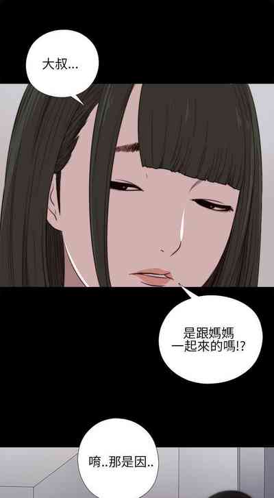 第88頁圖