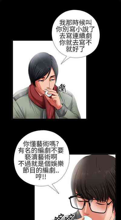 第8頁圖