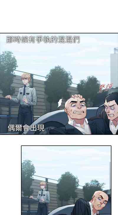 第136页图
